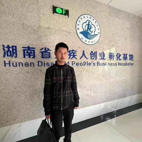 湖南35岁单身帅哥真诚找对象-香港征婚相亲网