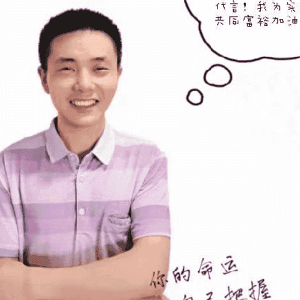 湖南36岁单身帅哥真诚找对象-香港征婚相亲网