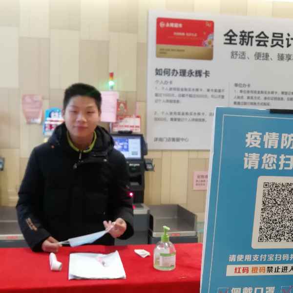 安徽27岁单身帅哥真诚找对象-香港征婚相亲网