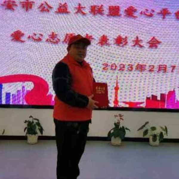 香港征婚相亲网