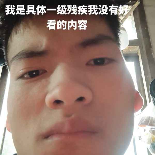 云南34岁单身帅哥真诚找对象-香港征婚相亲网