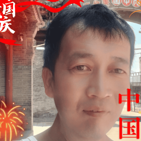 山西39岁单身帅哥真诚找对象-香港征婚相亲网