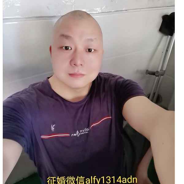 香港征婚相亲网