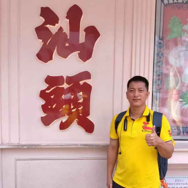 香港征婚相亲网