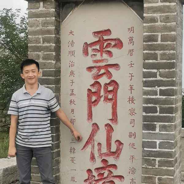山东32岁单身帅哥真诚找对象-香港征婚相亲网