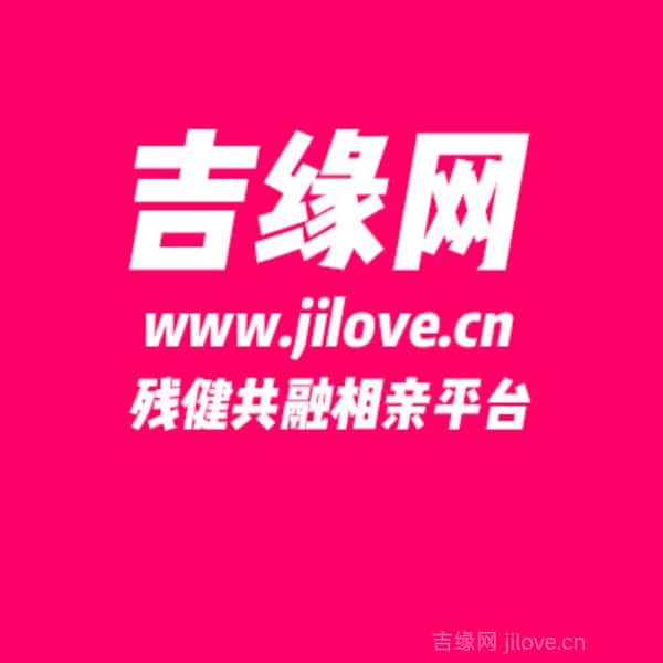 江西34岁单身美女真诚找对象-香港征婚相亲网