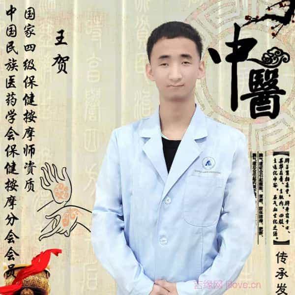 河北20岁单身帅哥真诚找对象-香港征婚相亲网