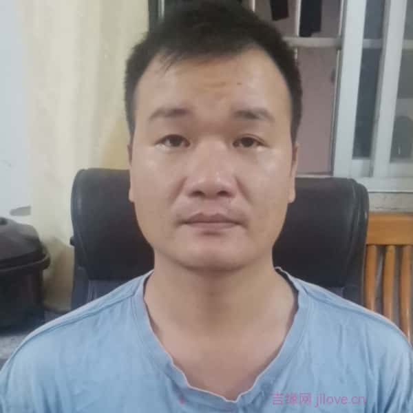 香港征婚相亲网