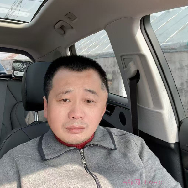 香港征婚相亲网