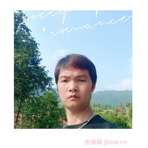 34岁岁江西单身帅哥 - 香港吉缘网